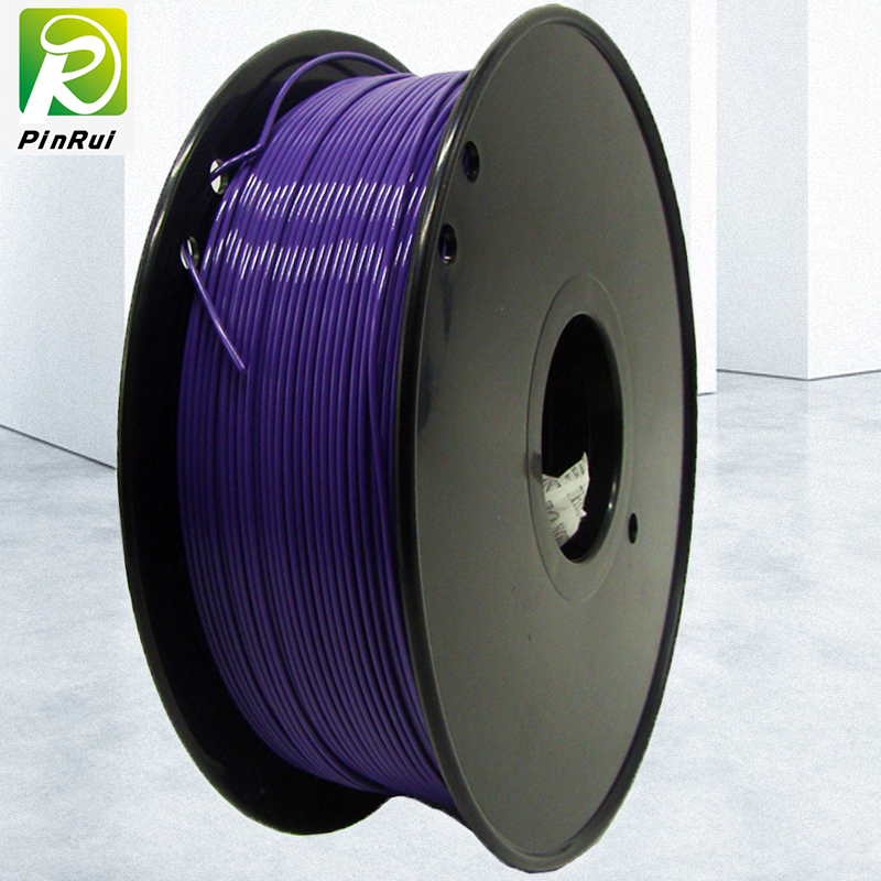 Pinrui جودة عالية 1KG 3D طابعة بلاء الطابعة خيوط اللون الأرجواني الداكن