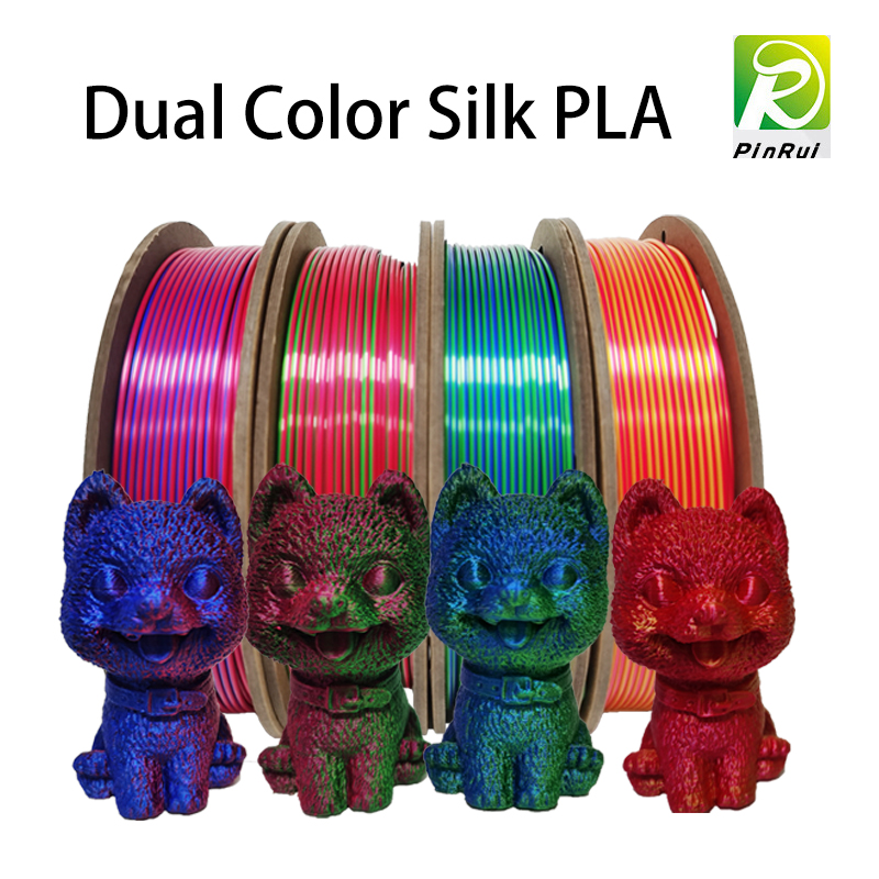 PLA Filament Silk Dual Color Filament ، 1.75mm 3D Filament ، ثلاثية الأبعاد